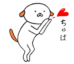 Creatures close to the dog 4 edition sticker #10947476