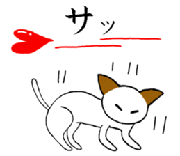 Creatures close to the dog 4 edition sticker #10947477