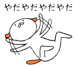 Creatures close to the dog 4 edition sticker #10947484