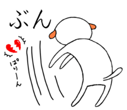 Creatures close to the dog 4 edition sticker #10947487