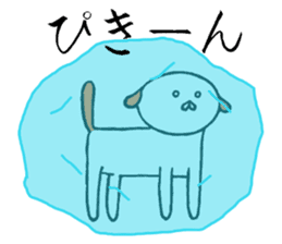 Creatures close to the dog 4 edition sticker #10947490