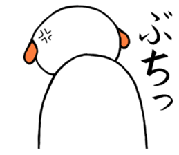 Creatures close to the dog 4 edition sticker #10947495