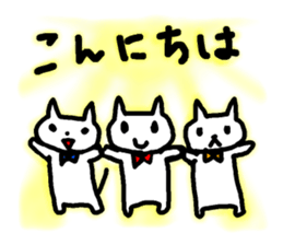 my favorite friends sticker #10947945