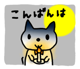 my favorite friends sticker #10947946