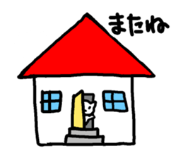 my favorite friends sticker #10947947