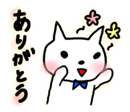 my favorite friends sticker #10947948