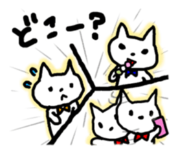 my favorite friends sticker #10947950