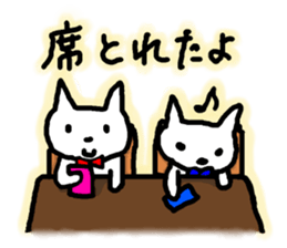 my favorite friends sticker #10947951