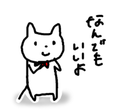 my favorite friends sticker #10947952