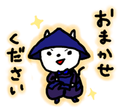 my favorite friends sticker #10947953