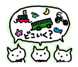 my favorite friends sticker #10947956