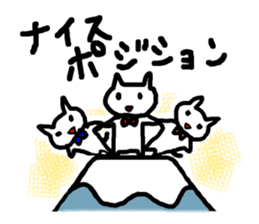 my favorite friends sticker #10947959