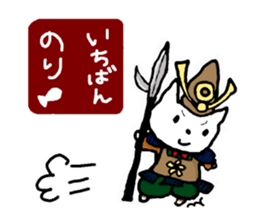 my favorite friends sticker #10947965