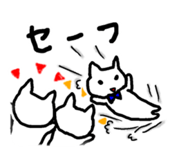 my favorite friends sticker #10947966