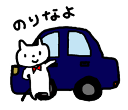 my favorite friends sticker #10947967