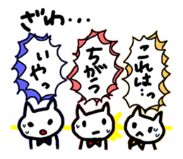 my favorite friends sticker #10947970