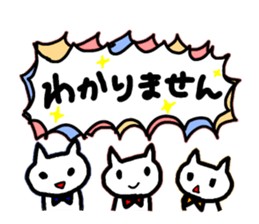 my favorite friends sticker #10947971