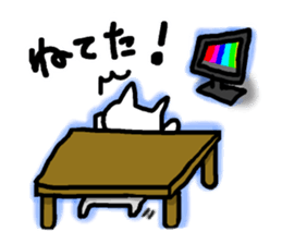 my favorite friends sticker #10947972