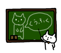 my favorite friends sticker #10947973