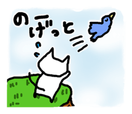 my favorite friends sticker #10947975