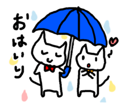 my favorite friends sticker #10947977