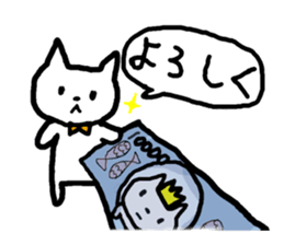 my favorite friends sticker #10947979