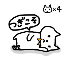 my favorite friends sticker #10947981