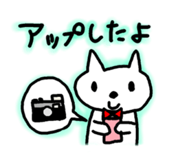 my favorite friends sticker #10947982