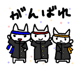 my favorite friends sticker #10947983