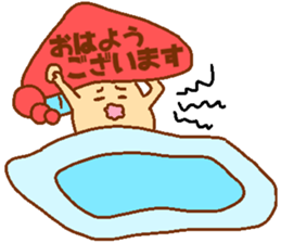 Every day Peta [Balloon mushroom] sticker #10948184