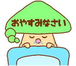 Every day Peta [Balloon mushroom] sticker #10948187