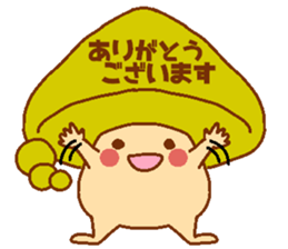 Every day Peta [Balloon mushroom] sticker #10948188