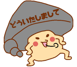 Every day Peta [Balloon mushroom] sticker #10948189