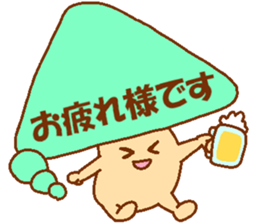 Every day Peta [Balloon mushroom] sticker #10948190