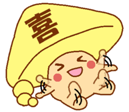 Every day Peta [Balloon mushroom] sticker #10948192