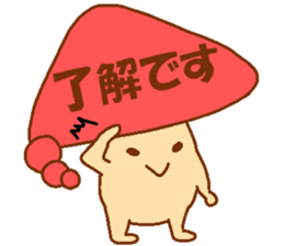 Every day Peta [Balloon mushroom] sticker #10948196