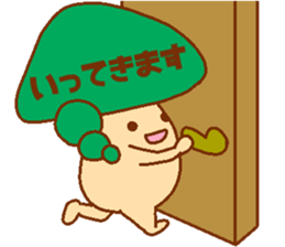 Every day Peta [Balloon mushroom] sticker #10948198