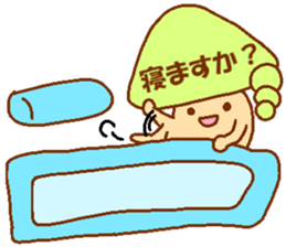 Every day Peta [Balloon mushroom] sticker #10948203