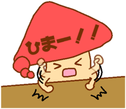 Every day Peta [Balloon mushroom] sticker #10948216