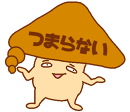 Every day Peta [Balloon mushroom] sticker #10948217