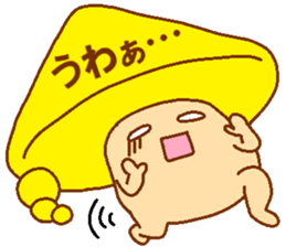 Every day Peta [Balloon mushroom] sticker #10948221