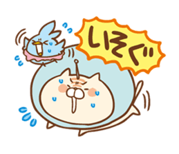 Parabola Antenna Cat Antenyan sticker #10948305