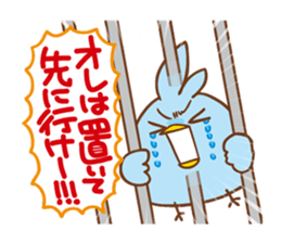 Parabola Antenna Cat Antenyan sticker #10948306