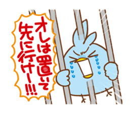 Parabola Antenna Cat Antenyan sticker #10948306