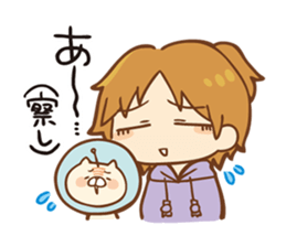 Parabola Antenna Cat Antenyan sticker #10948308