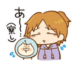 Parabola Antenna Cat Antenyan sticker #10948308