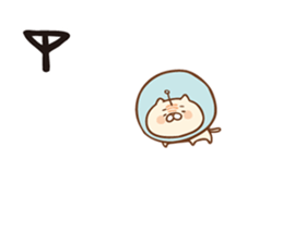 Parabola Antenna Cat Antenyan sticker #10948309