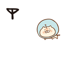 Parabola Antenna Cat Antenyan sticker #10948309