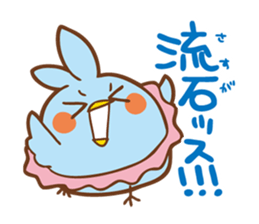 Parabola Antenna Cat Antenyan sticker #10948314