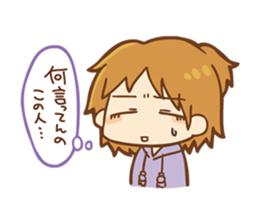 Parabola Antenna Cat Antenyan sticker #10948318